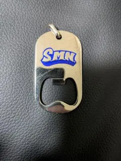 S.M.N　栓抜き　キーホルダー