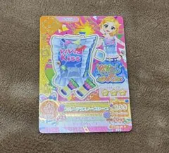 アイカツカード 【PR】ブルーフェアリー アイカツ ブルーフェアリートップス PR - メルカリ