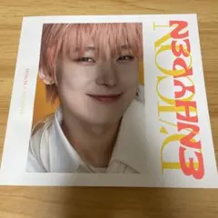 DICON ENHYPEN ソヌ