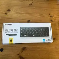 ELECOM TK-FDP099TBK