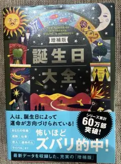 Item thumbnail for item e391282d-0710-41c6-9ae2-83c2f5efdcbb