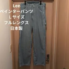 ☆美品チェーンタグ付☆DeuxiemeClasse Lee ペインターデニム - メルカリ