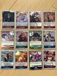 ワンピース５００年後の未来　レアカードとノーマルカードセット