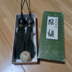 Fengzhen 오닉스 스트라이프 아게이트 스톤 블랙 에그 모양 (보너스 포함)