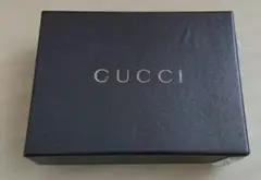 空き箱 gucci グッチ