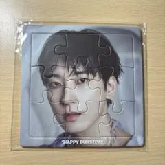 ウォヌ　パズル　HAPPY BURSTDAY NEW MYSELF