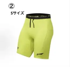 LI-NINGリーニン ランニングスパッツ黒Mサイズ新品 - メルカリ