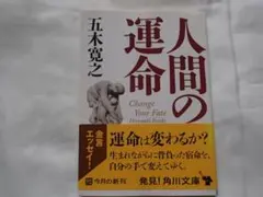 Item thumbnail for item a1a214b5-4017-42ac-8a27-474255424dbc