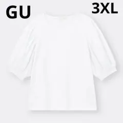 Item thumbnail for item 8d05bcbe-62a9-4fa1-a125-a5d027a27c54