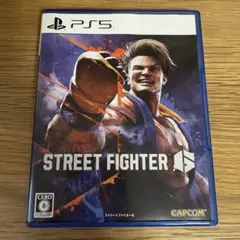 ストリートファイター6 PS5 パッケージ版