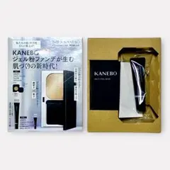 voce 3月号付録　KANEBO ファンデーション 230 プライマー