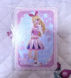 【アイカツ グッズ】星宮いちご ポストカード