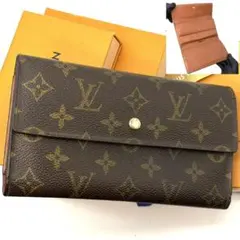 良品 ルイヴィトン モノグラム ポルトトレゾール インターナショナル 財布 茶色