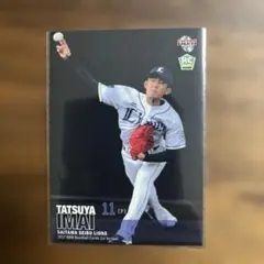 BBM 2017 今井達也 ルーキーカード 埼玉西武ライオンズ - メルカリ