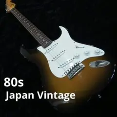 2026年最新】cobran エレキギターの人気アイテム - メルカリ