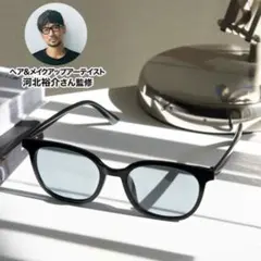 河北裕介さん監修　