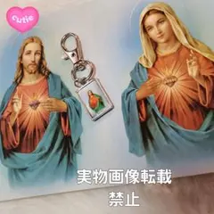 【１点限り】イエスの聖心ハート放つエナメルメダイミニキーホルダー＆ポストカード