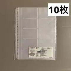 Item thumbnail for item 6c510b9d-9471-4a5d-a43a-98249fb568cd