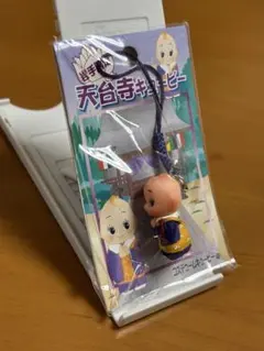 2026年最新】コスチュームキューピーストラップの人気アイテム - メルカリ