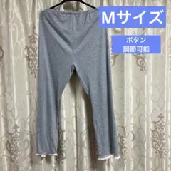 グレー マタニティパンツ ウエストゴム　スウェット　M〜L