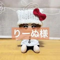 2026年最新】hey! say! jump 山田涼介 ぬいぐるみの人気アイテム