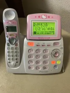 KENWOOD DPC-KT103 ハローキティ ポータブルCDプレーヤー - メルカリ