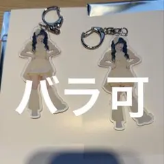 ピクセルリボン Pixel Ribbon ピクリボ 橘陽菜 アクキー ハロウィン