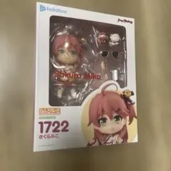 2025年最新】ホロライブ さくらみこ ねんどろいどの人気アイテム