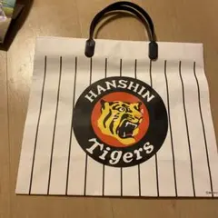 HANSIN Tigers トートバッグ コラボ 2枚セット