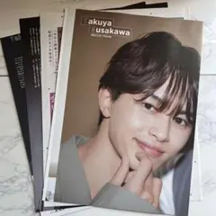 2025年最新】西垣匠の人気アイテム - メルカリ