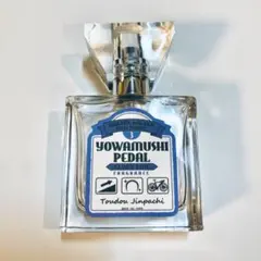 2025年最新】弱虫ペダル 香水の人気アイテム - メルカリ