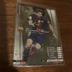 WCCF 2012-2013 MVP リオネル・メッシ