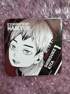 北信介 アートコースター 62枚 北信介 アートコースター 62枚 ハイキュー!!_アクスタ付きコースター