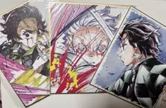 鬼滅の刃 ufotable 竈門炭治郎 色紙