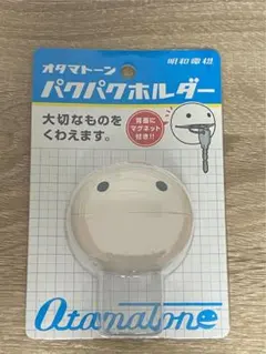 Item thumbnail for item 8c184e42-3f2c-4eb1-af28-5e6257bc5d1b