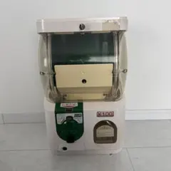 特価品SHO-226C【ユージン】スリムボーイハーフサイズ 中古