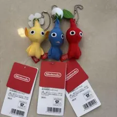 新品未使用　ピクミン　ニンテンドーストア マスコット　赤青黄　3個セット