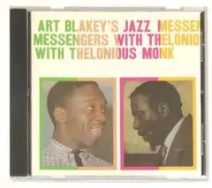 【ジャズ CD】アート◦ブレイキー◦ジャズ◦メッセンジャーズ◦ウィズ◦モンク