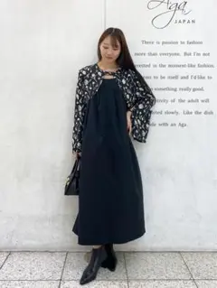 Item thumbnail for item 139c8841-55f8-4929-9afc-2a04a62a10c9