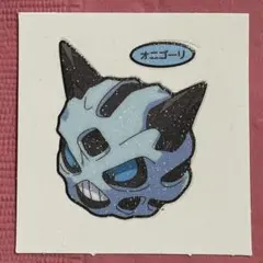 PC 第7弾 オニゴーリ デコキャラシール ポケモンパン パウンドケーキ 限定