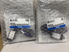 開閉スイッチ ST3001-023 2個セット - メルカリ