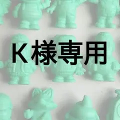 アラレちゃん消しゴム 希少(科学警備隊とキンタマン) - メルカリ
