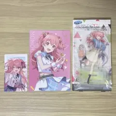 桃井愛莉 グッズまとめ売り