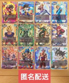 ドラゴンボール フュージョンワールド 孫悟空 リーダーカード 2枚