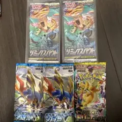 未開封　ドリームリーグ　ダブルブレイズ　スカイレジェンド　オルタージェネシス 未開封 ドリームリーグ ダブルブレイズ スカイレジェンド オルター