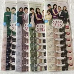 2026年最新】いとしのソヨンの人気アイテム - メルカリ