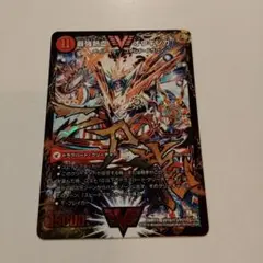 オウギンガ ギガハート 文字 シク デュエルマスターズ 最強熱血オウギンガ/無敵王剣ギガハート