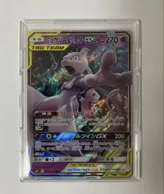 ミュウツー＆ミュウGX RR 4枚セット - メルカリ