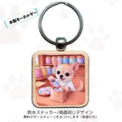 Item thumbnail for item 6ff0f03e-d8b1-42ff-bb62-440daf4064f8