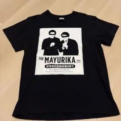 2026年最新】うなげろりんTシャツの人気アイテム - メルカリ